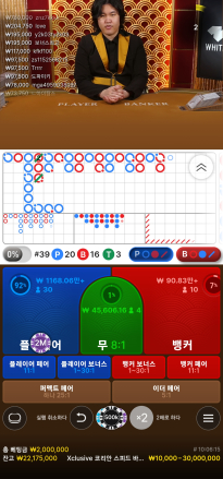 찢어부렸습니다
