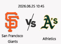 06/25 10:45 경기 MLB #연장포함# 샌프란시스코 vs 애슬레틱스