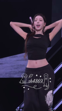 폼 많이 올라온 유나