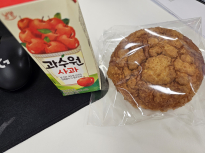 아침 챙기세요들