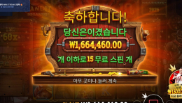 드디어 떴다 개새끼 팬티 벗고 쑤아리 질럿ㅅㅅㅅ