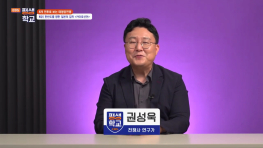 일본이 무조건 항복이 늦어진 이유