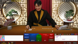 소닉카지노후기