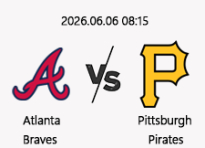 06/06 08:15 경기 MLB #연장포함# 애틀랜타 vs 피츠버그