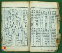 실제 살인사건이 배경인 전래동화