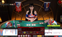 보스 섹카라