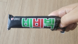 간식 아이스크림은 이게 근본이지