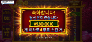 맥스 가버려잇ㅅㅅㅅㅅㅅㅅㅅㅅㅅㅅㅅ