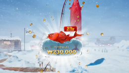 얼음낚시 23배 ㅅㅅ