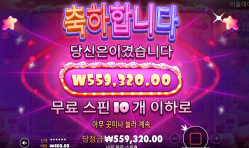 슈천 1398배 겨우맨징 ㅅㅅㅅㅅㅅㅅㅅㅅㅅ