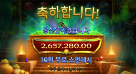 퓨리 아누비스 4428배 3302배 효자 ㅅㅅㅅㅅ