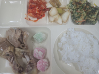 맛점