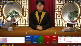 소닉카지노후기