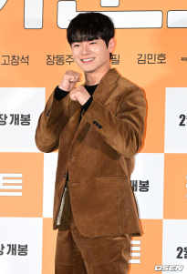 신체 훼손 논란, 장동주가 직접 밝힌 이유