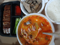 맛아 맛아 ~