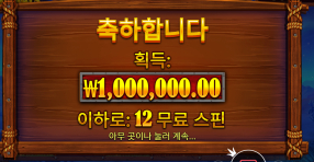 버팔로 맥스 섹스 ㅅㅅㅅㅅㅅㅅㅅㅅ
