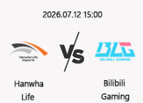 07/12 15:00 경기 MSI 결승 #BO.5# 한화생명 vs BLG