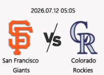 07/12 05:05 경기 MLB #연장포함# 샌프란시스코 vs 콜로라도