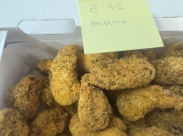 가보자응의 크크크치킨