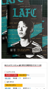쏘니 가보자응!