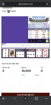 진짜 어이가 없다