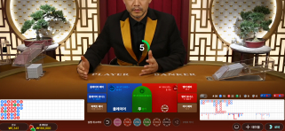 볼트카지노 오링