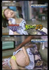어린시절 그알보고 가장 충격받은 사건