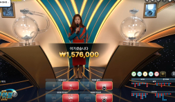텐카 파워볼 후기