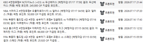 자하요~