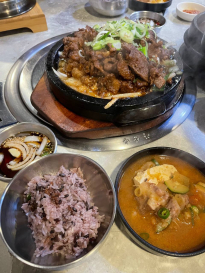 맛점~