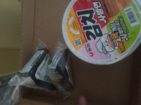 맛점