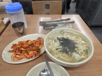 혼밥땡기러 왔습니다