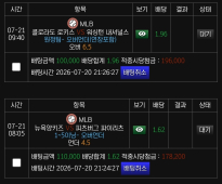 믈브 가보자응~!