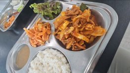 맛점요 오삼불고깅