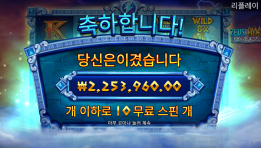 제우스하데스 5634배 ㅅㅅㅅㅅㅅㅅㅅㅅㅅㅅㅅㅅㅅㅅㅅㅅㅅㅅㅅㅅ