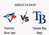7/24 04:07 경기 MLB #연장포함# 토론토 vs 템파베이