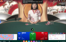 텐카 후기