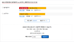 필라 가보자응