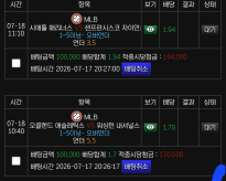믈브 가보자응