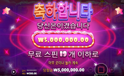 슈천 25000배 ㅅㅅㅅㅅㅅㅅㅅㅅㅅㅅㅅㅅㅅㅅㅅㅅㅅㅅㅅㅅㅅㅅㅅㅅㅅㅅ