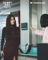 57세 김혜수 근황 쌉가능