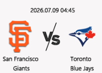 07/09 04:45 경기 MLB #연장포함# 샌프란시스코 vs 토론토