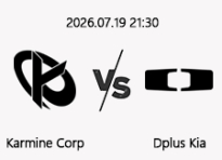 7/19 21:30 경기 EWC 결승 #BO.5# Karmine Corp (+1.5) vs 디플러스기아