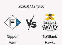 7/15 13:00 경기 NPB #연장포함# 니혼햄 (-0.5) vs 소프트뱅크