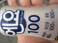 후식으로 요구르트 주노 ㅋㅋ