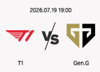 7/19 19:00 경기 EWC 3,4위전 #BO.3# T1 vs 젠지