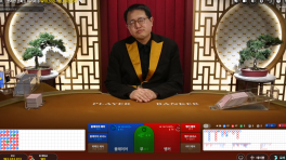 텐카 재입