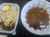 저녁은 도삭면
