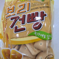 오늘은 건프레이크로