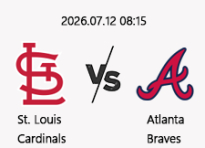 07/12 08:15 경기 MLB #연장포함# 세인트루이스 vs 애틀랜타